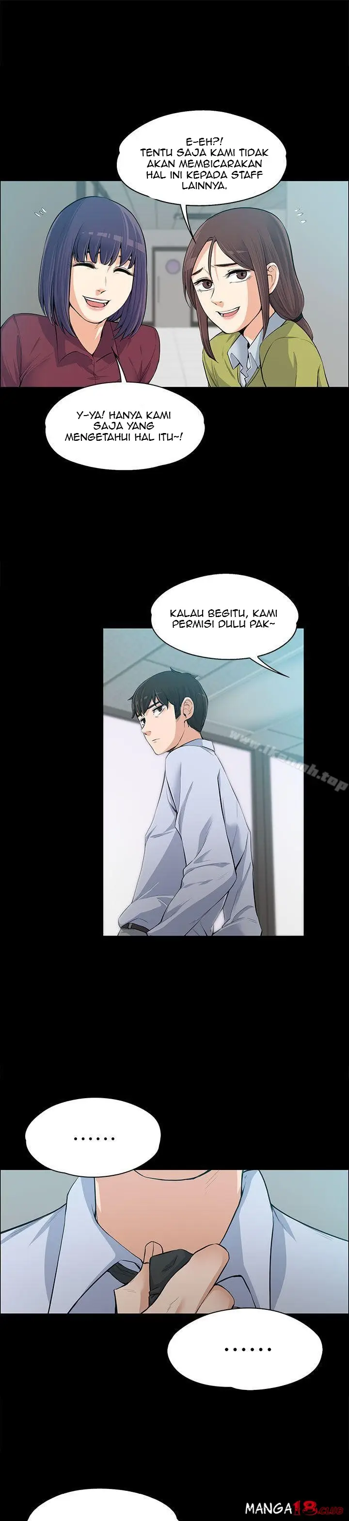 image-komik-boss-wife-chapter-11-31/35