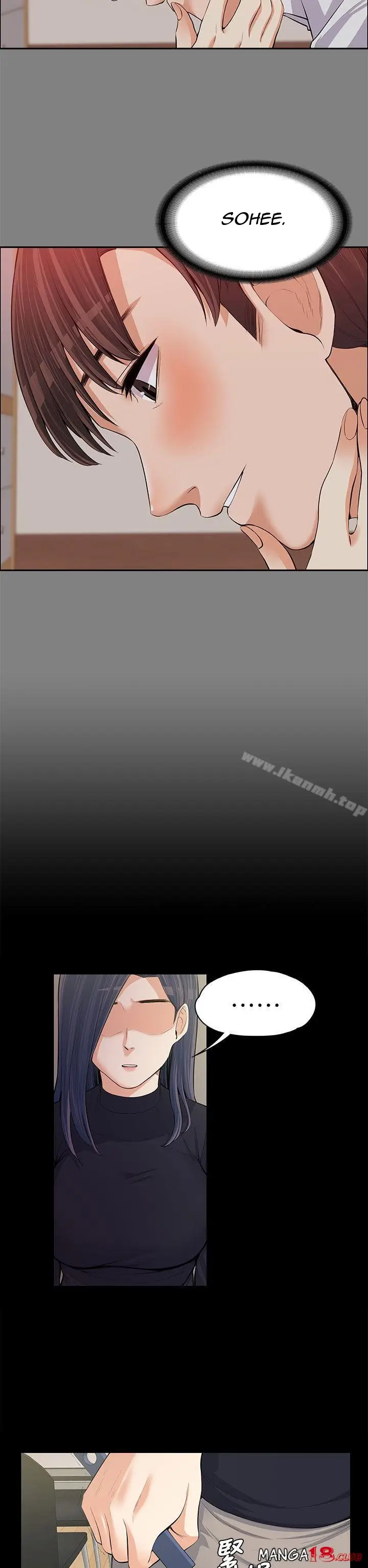 image-komik-boss-wife-chapter-12-22/38