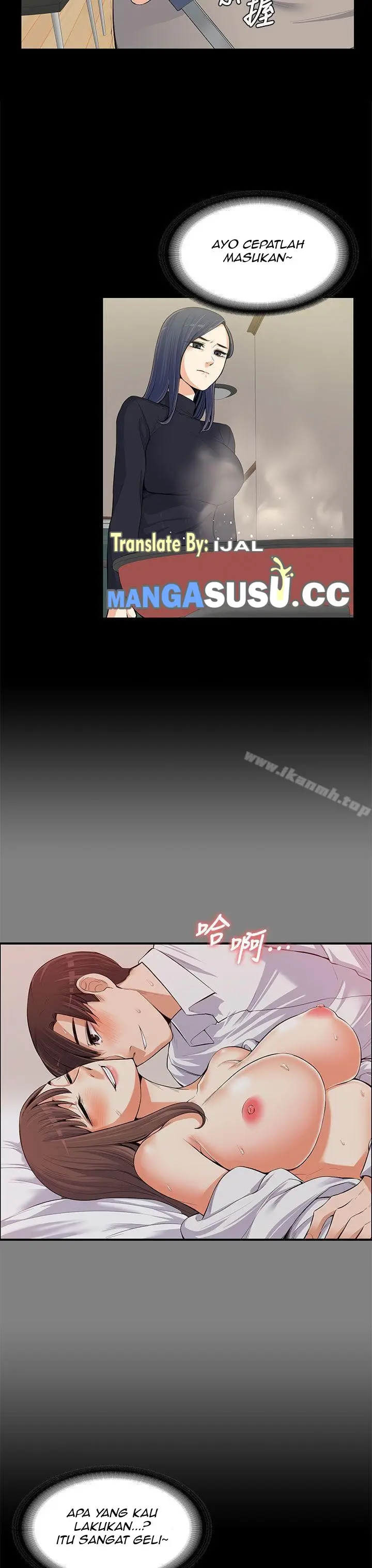 image-komik-boss-wife-chapter-12-23/38