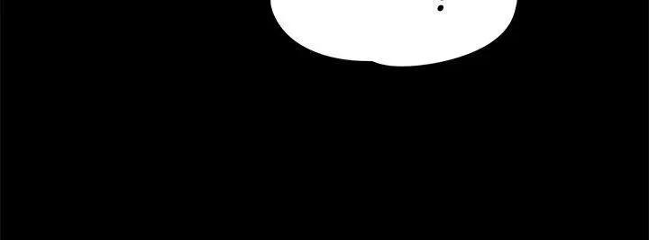 image-komik-boss-wife-chapter-12-32/38