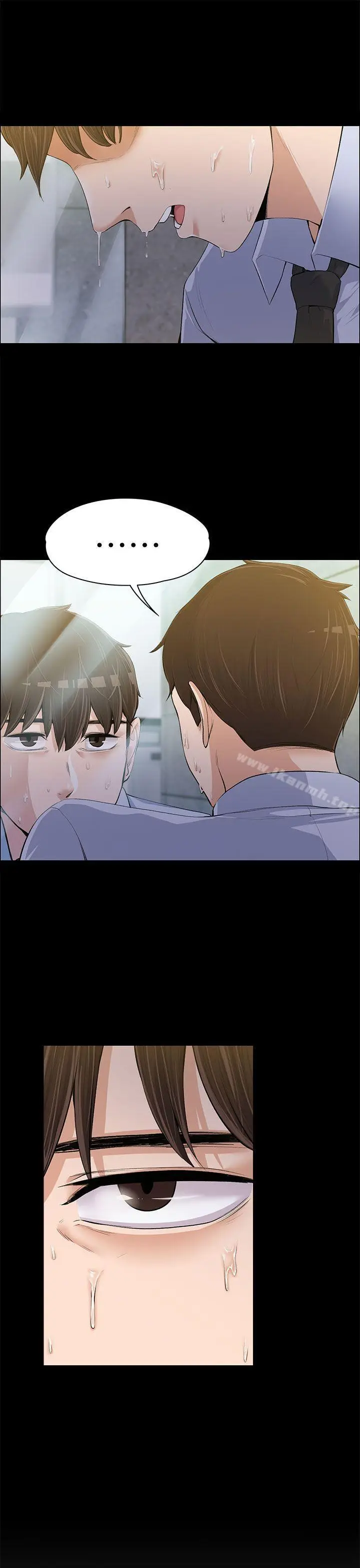 image-komik-boss-wife-chapter-14-13/38