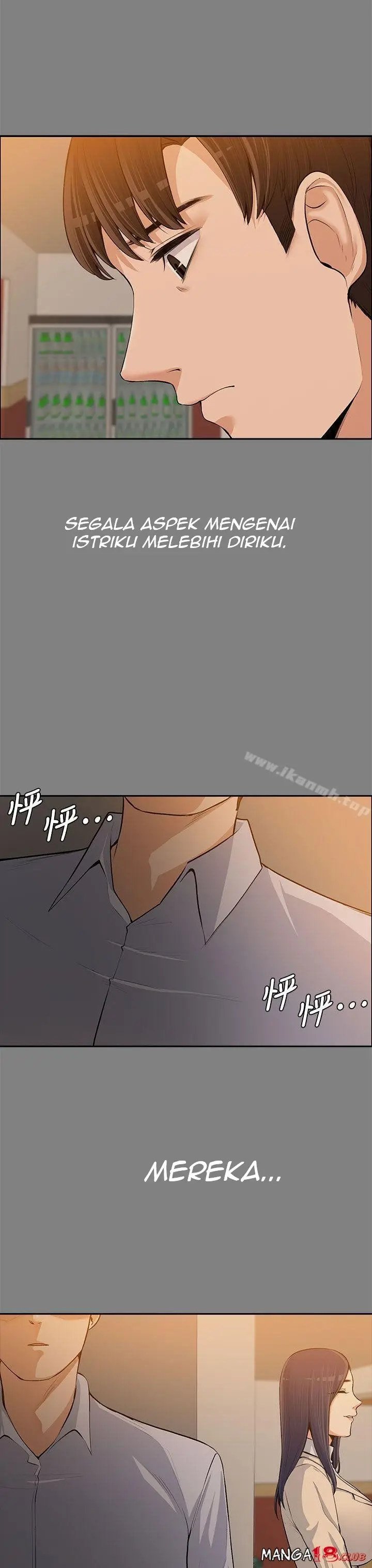 image-komik-boss-wife-chapter-14-27/38