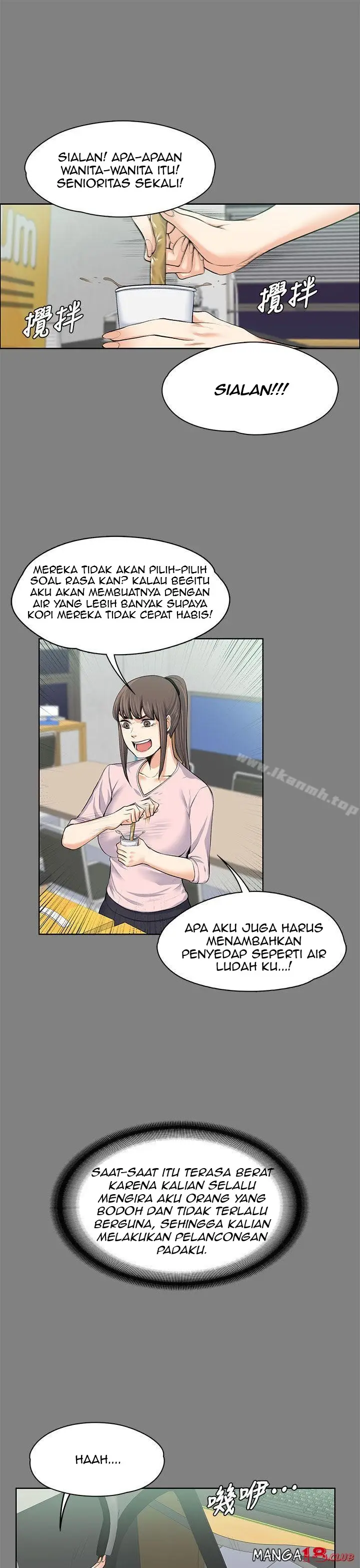 image-komik-boss-wife-chapter-15-13/37