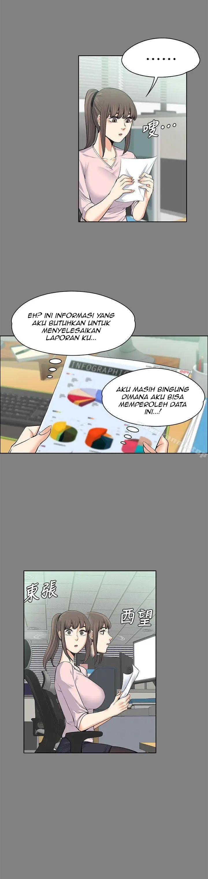 image-komik-boss-wife-chapter-15-15/37