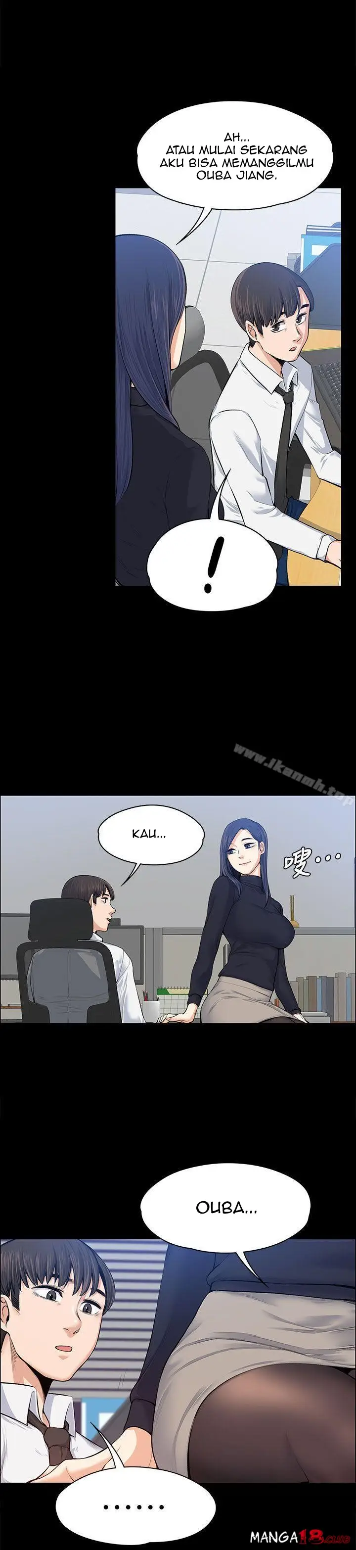 image-komik-boss-wife-chapter-16-2/38