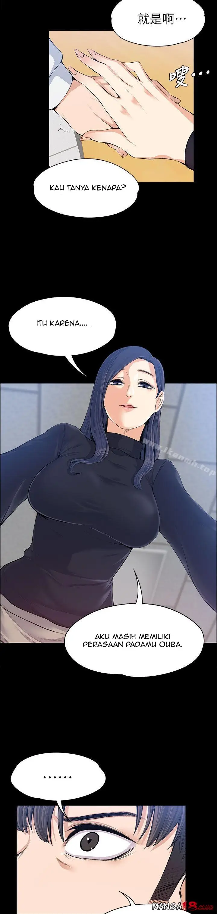 image-komik-boss-wife-chapter-16-7/38