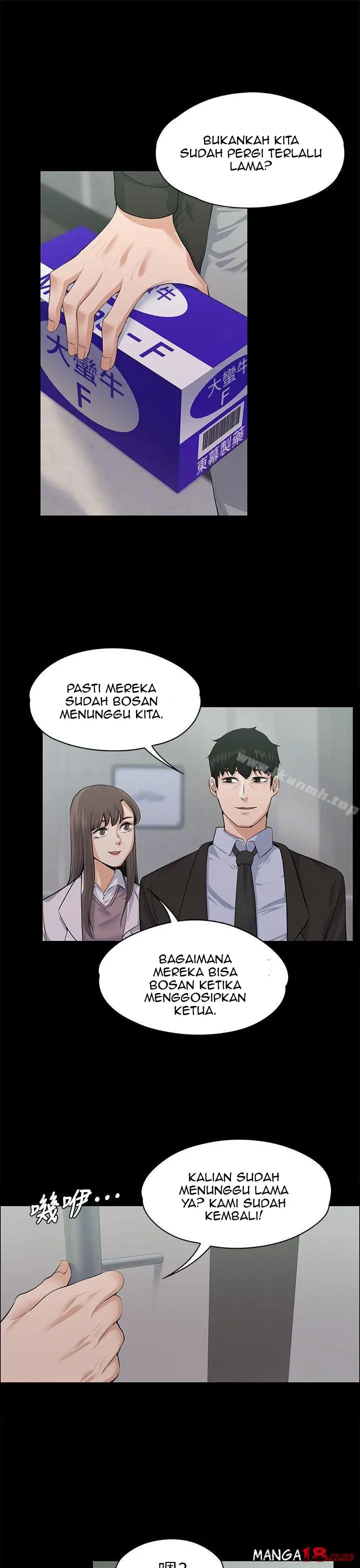 image-komik-boss-wife-chapter-16-25/38