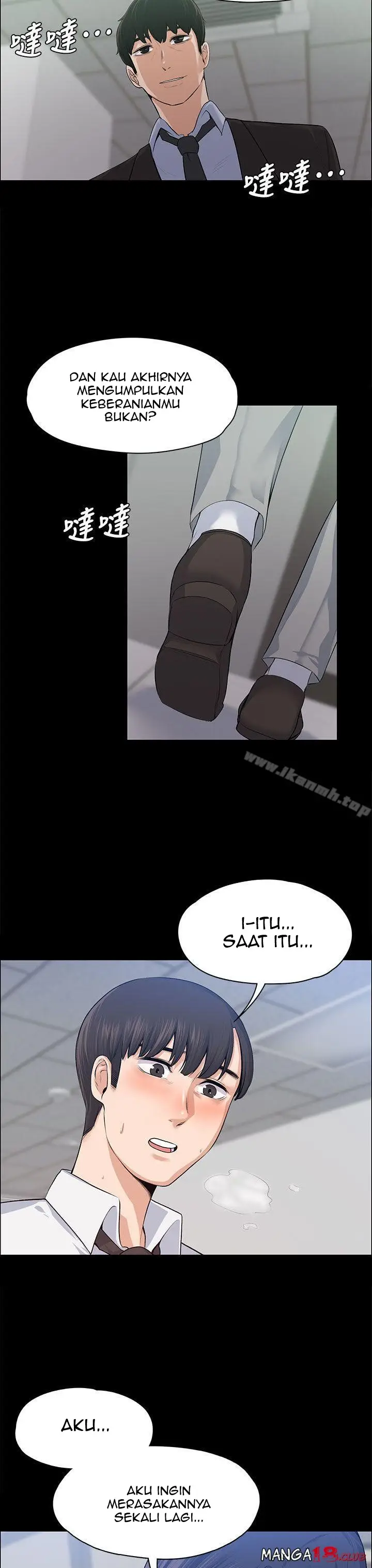 image-komik-boss-wife-chapter-16-31/38