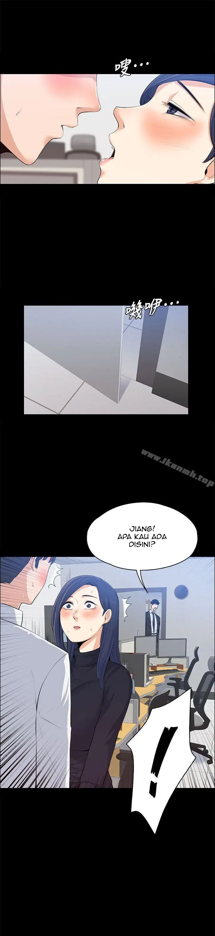 image-komik-boss-wife-chapter-16-33/38