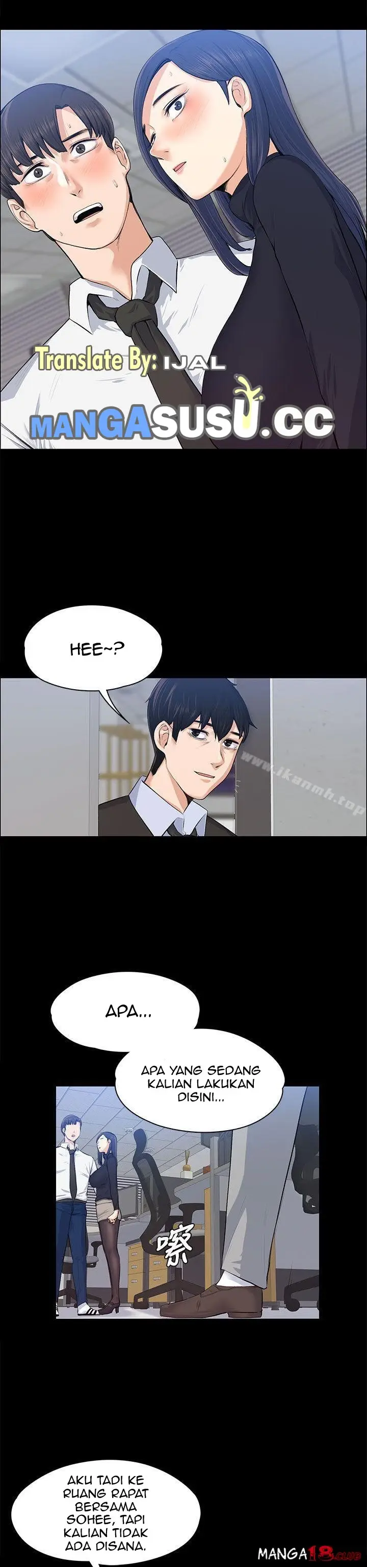 image-komik-boss-wife-chapter-16-34/38