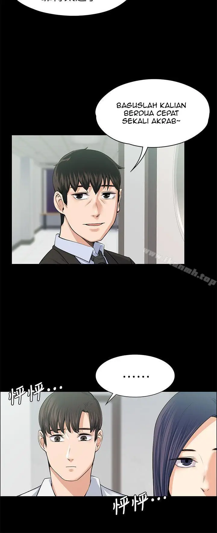 image-komik-boss-wife-chapter-17-12/37