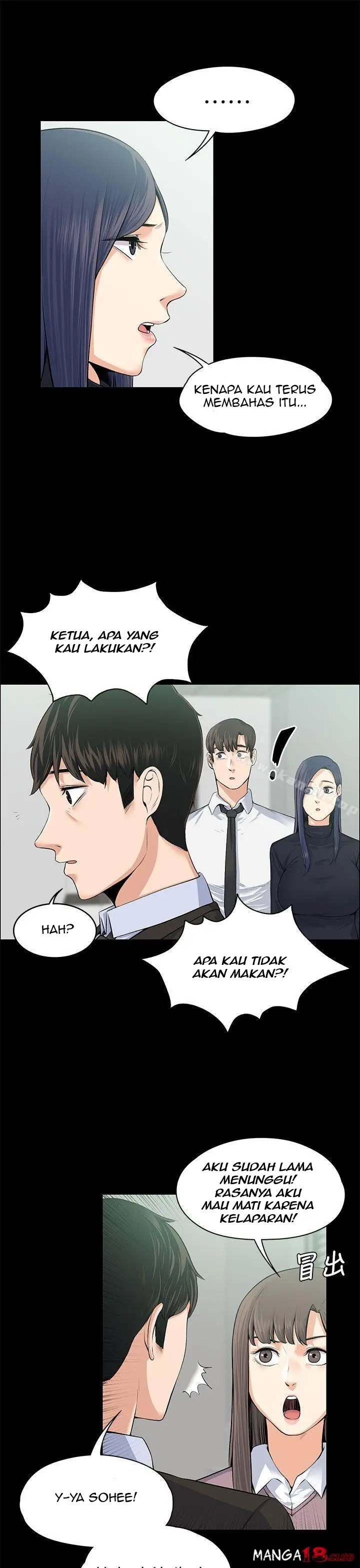 image-komik-boss-wife-chapter-17-13/37