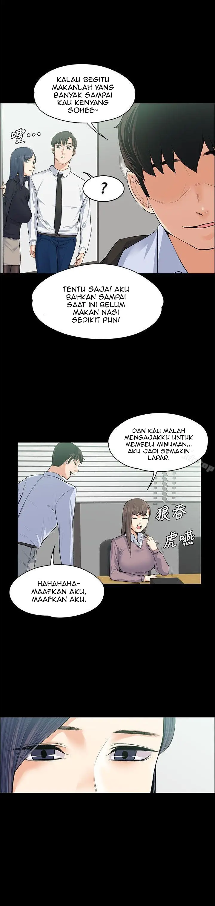 image-komik-boss-wife-chapter-17-15/37