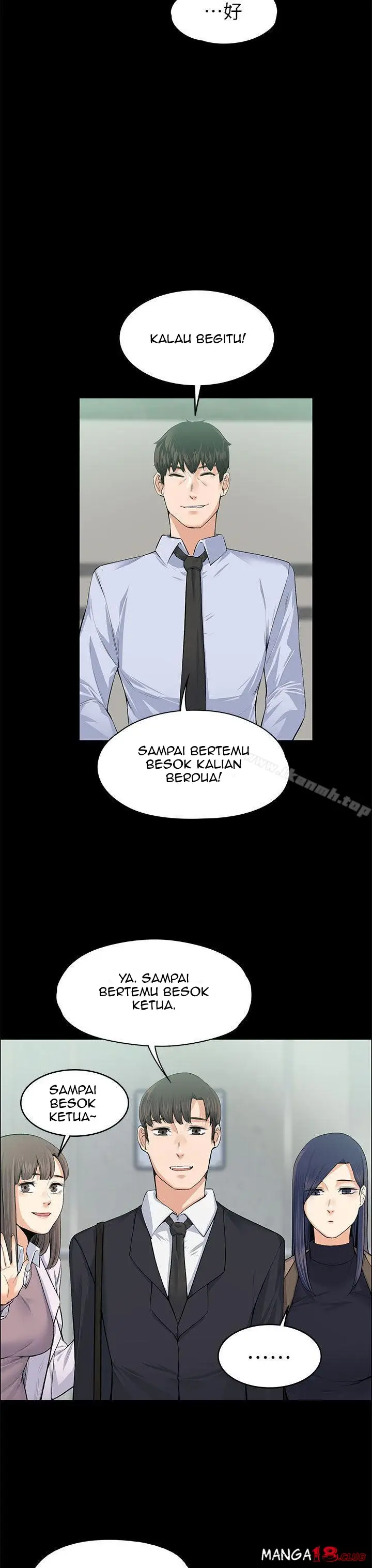 image-komik-boss-wife-chapter-17-19/37