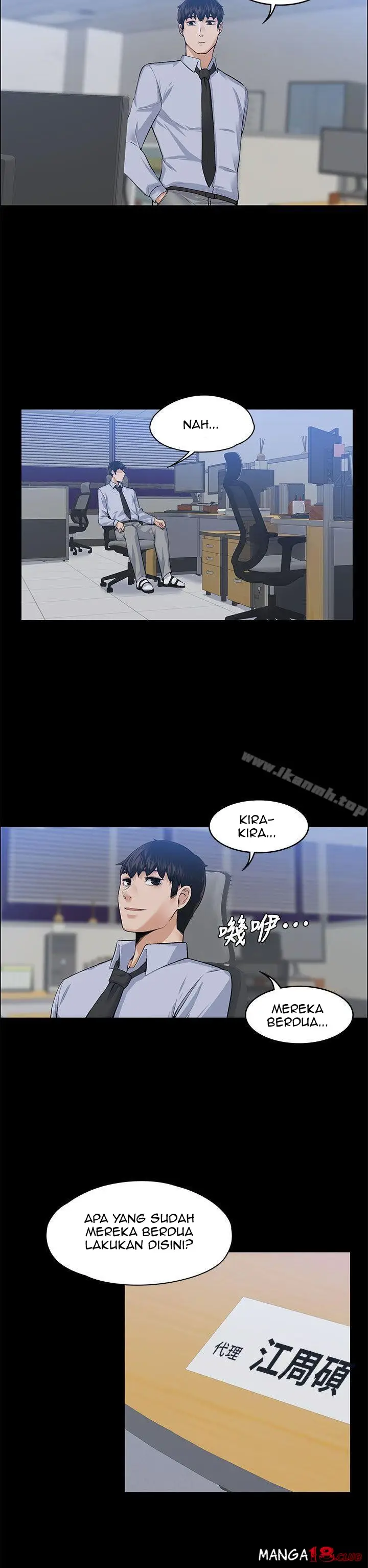 image-komik-boss-wife-chapter-17-22/37