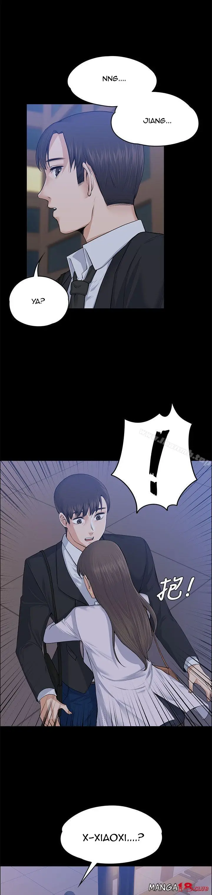 image-komik-boss-wife-chapter-18-7/44