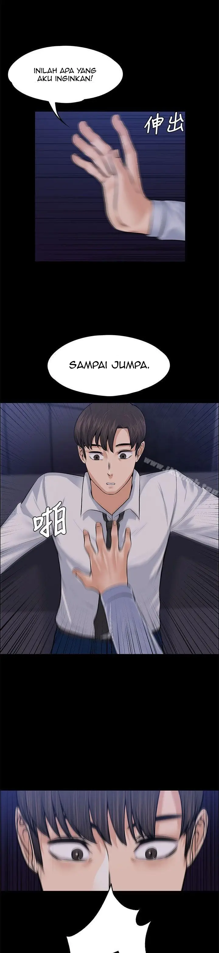 image-komik-boss-wife-chapter-18-36/44