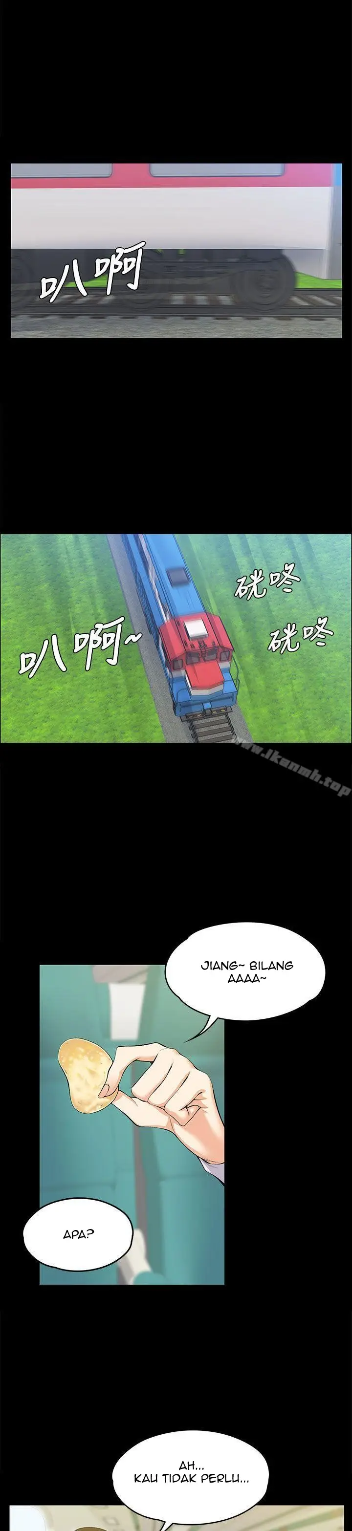 image-komik-boss-wife-chapter-19-5/42