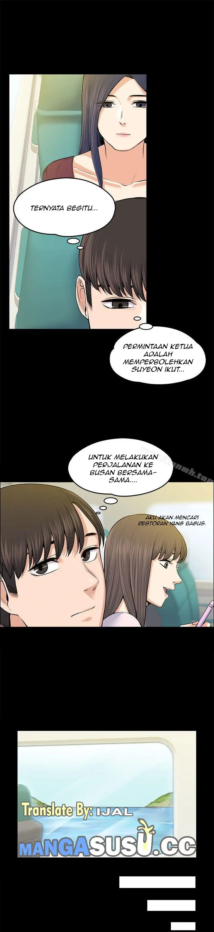 image-komik-boss-wife-chapter-19-14/42