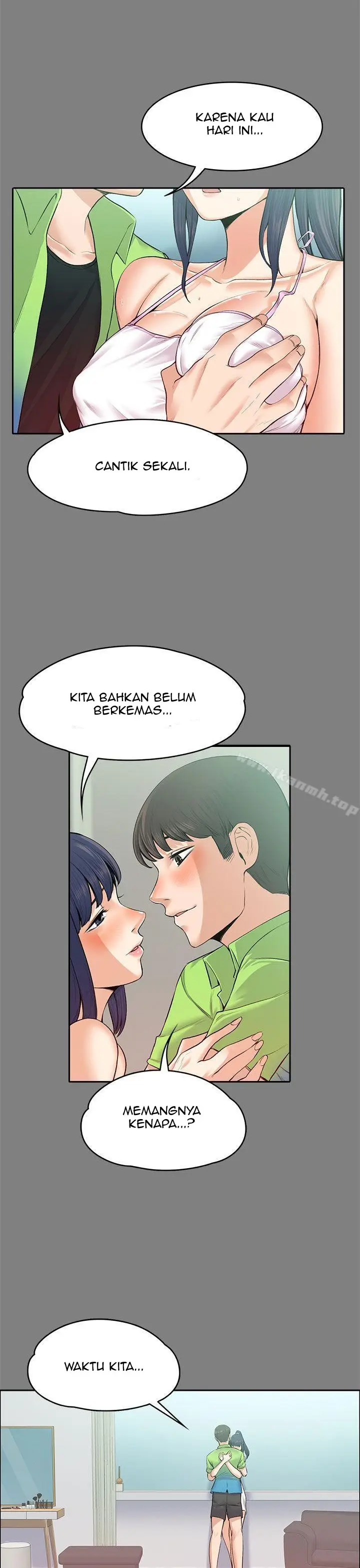 image-komik-boss-wife-chapter-19-26/42