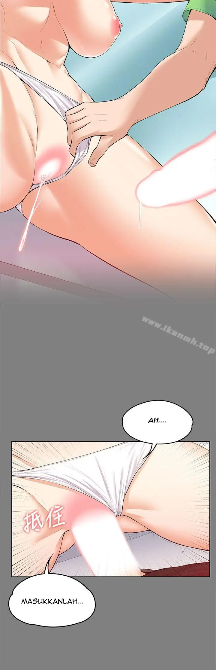 image-komik-boss-wife-chapter-19-29/42