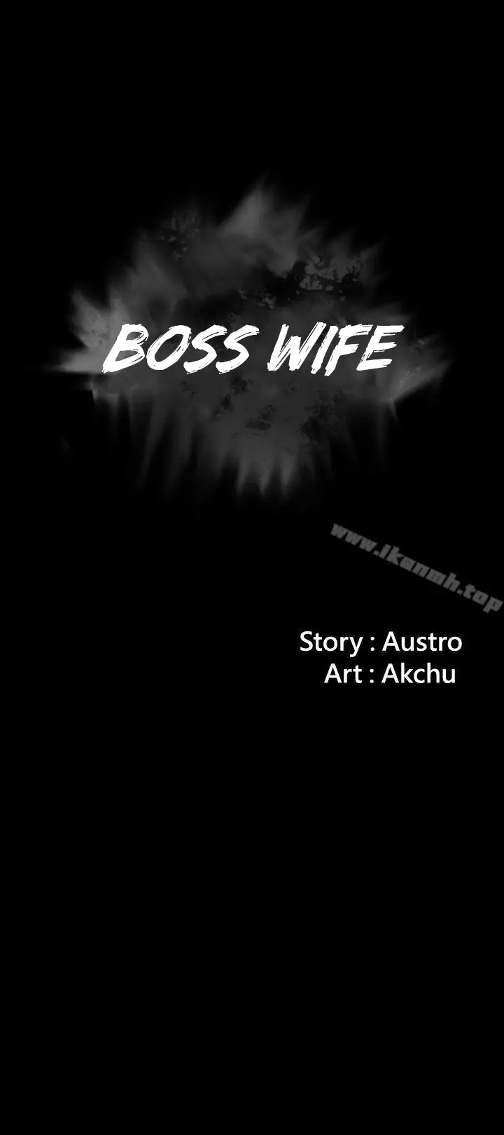 image-komik-boss-wife-chapter-2-15/30
