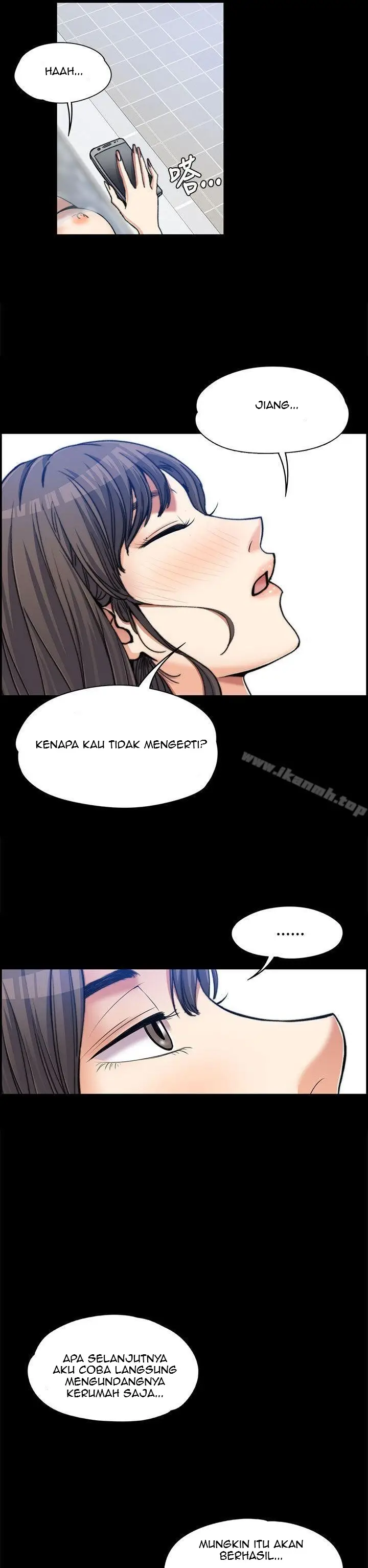 image-komik-boss-wife-chapter-2-20/30
