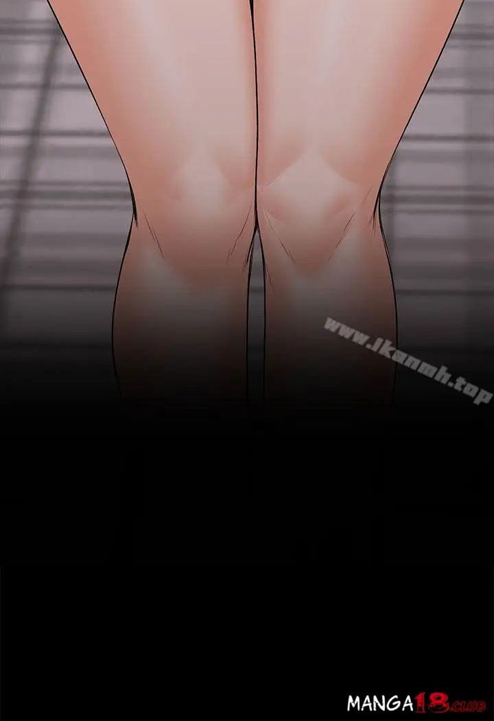 image-komik-boss-wife-chapter-20-4/37