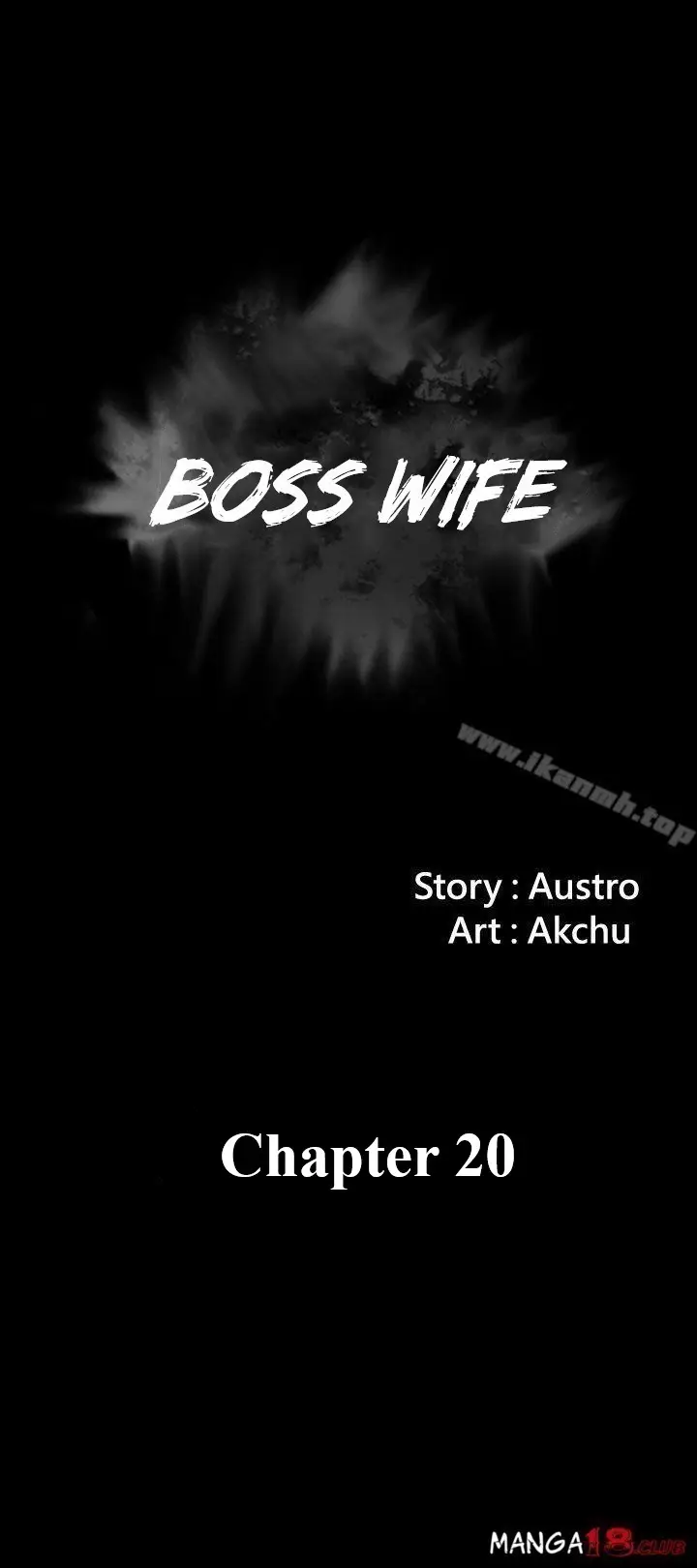 image-komik-boss-wife-chapter-20-5/37
