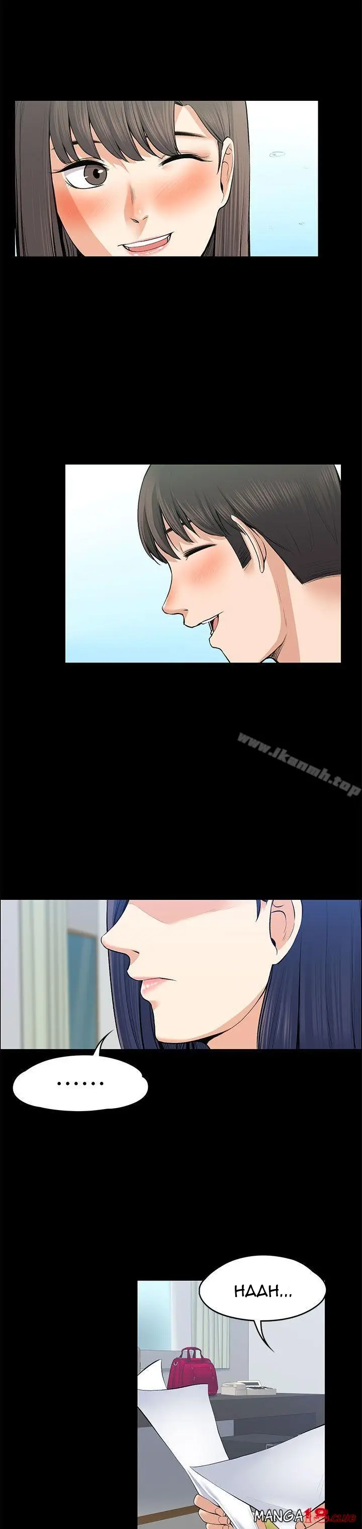 image-komik-boss-wife-chapter-20-16/37