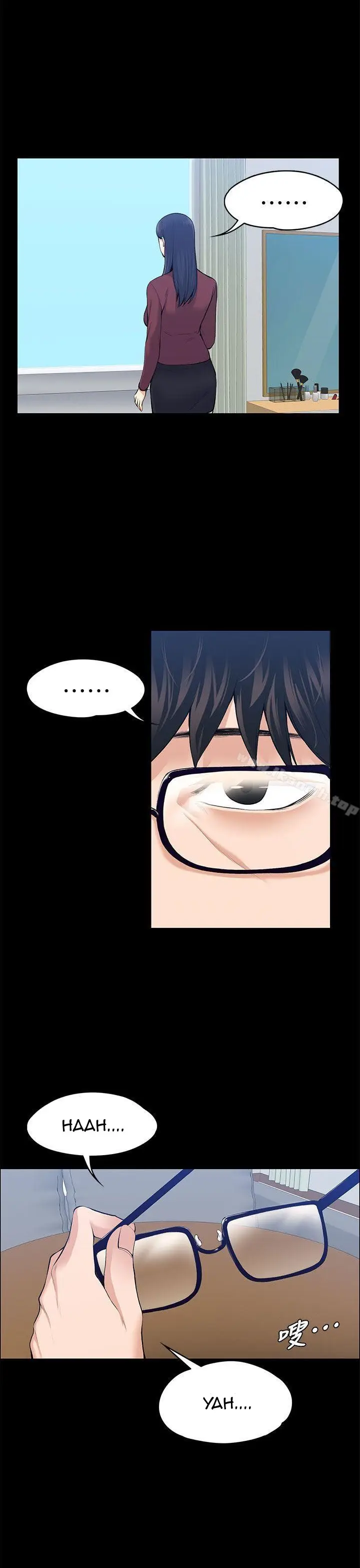 image-komik-boss-wife-chapter-20-18/37