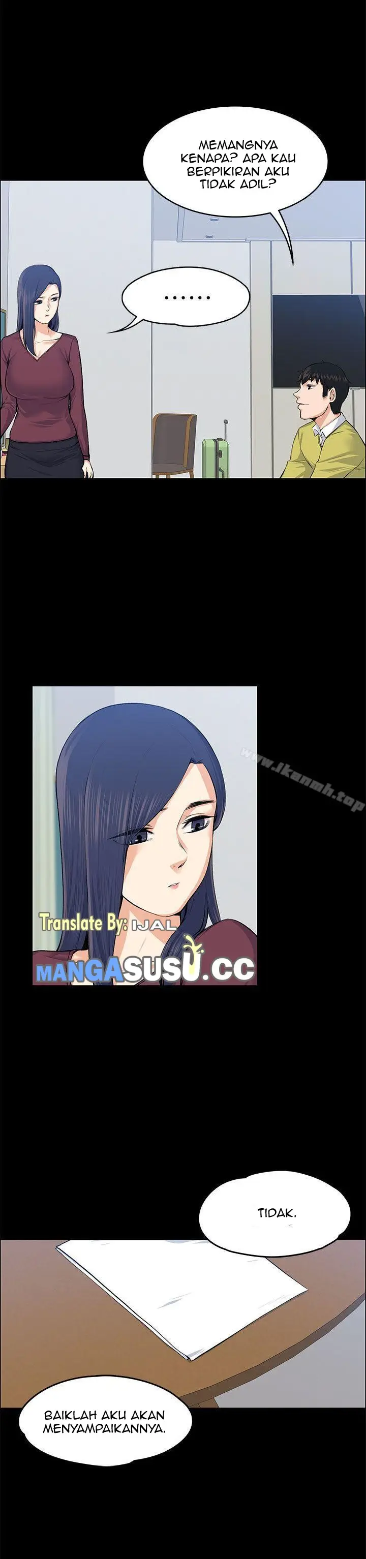 image-komik-boss-wife-chapter-20-23/37