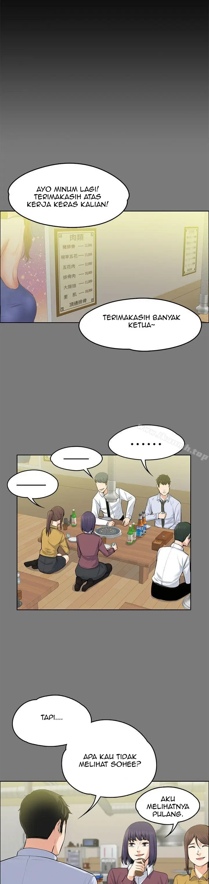 image-komik-boss-wife-chapter-21-8/42