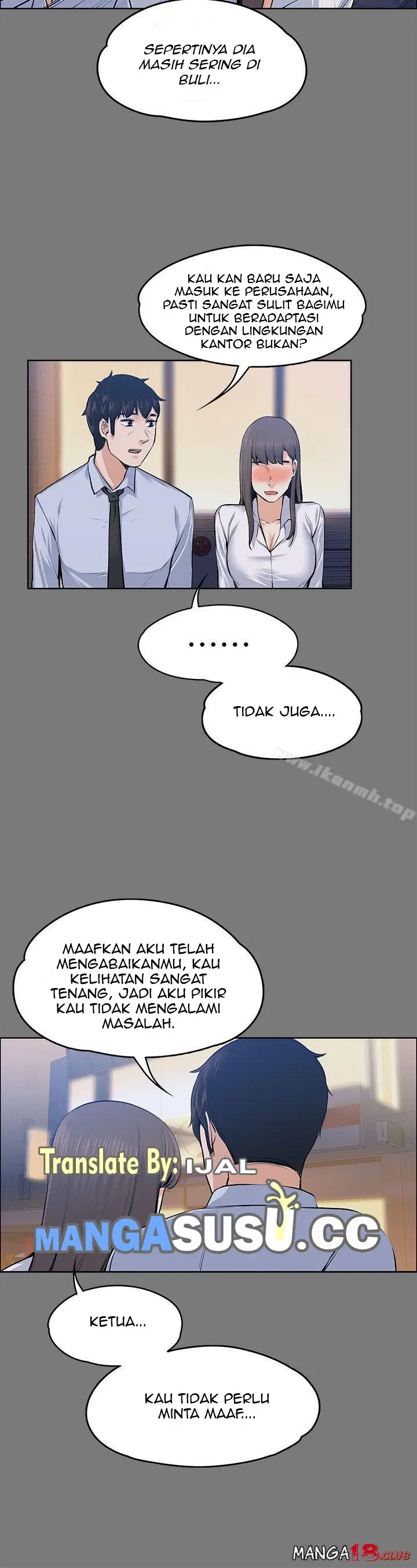 image-komik-boss-wife-chapter-21-13/42