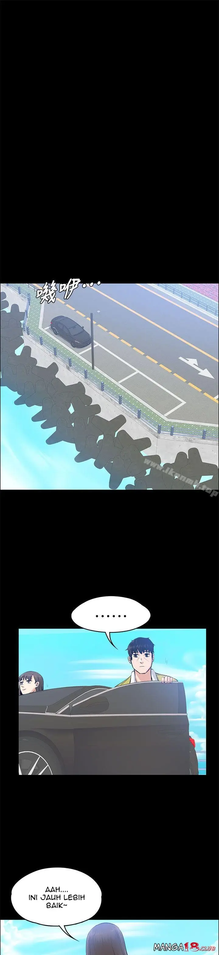 image-komik-boss-wife-chapter-21-34/42