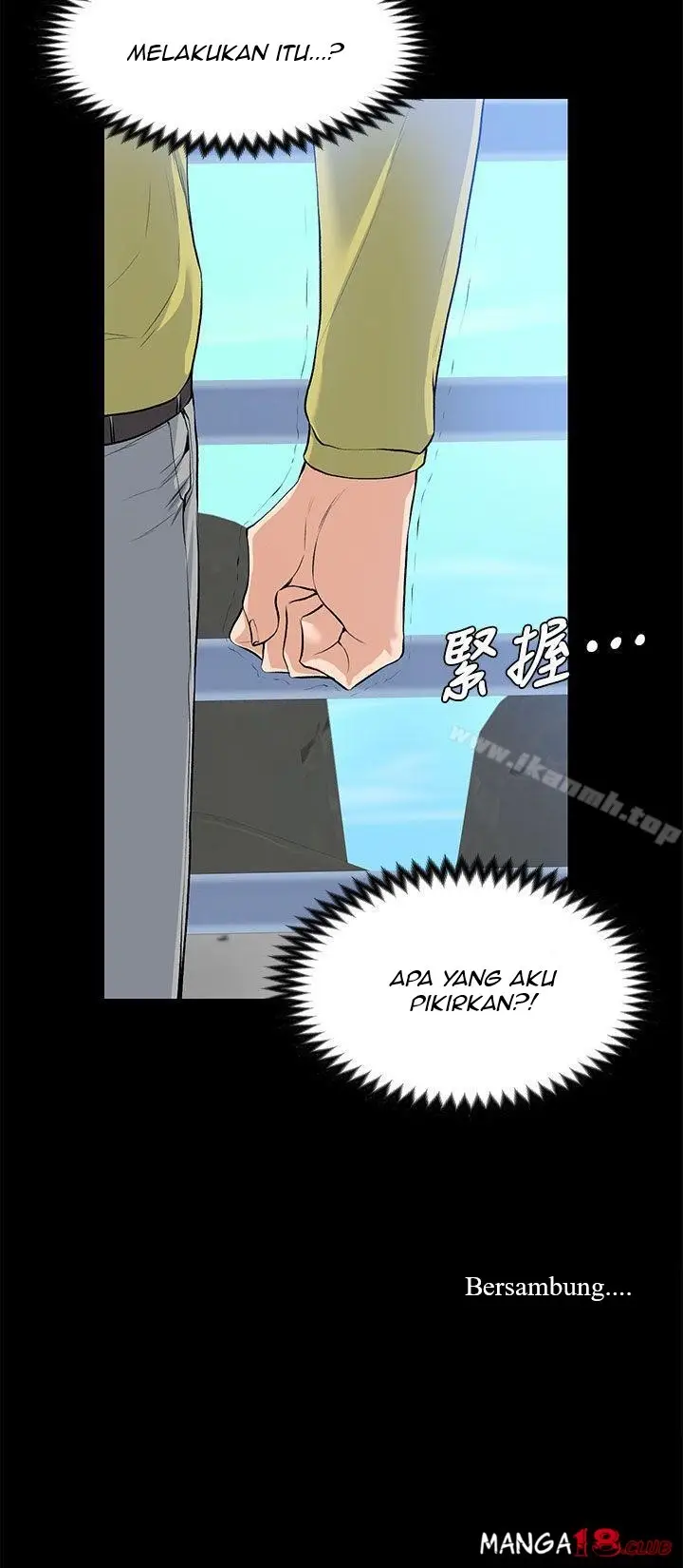 image-komik-boss-wife-chapter-21-40/42