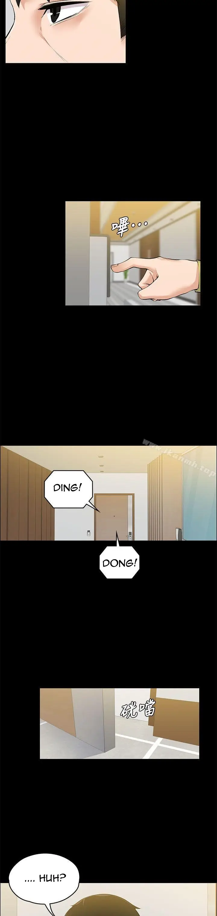 image-komik-boss-wife-chapter-22-8/38