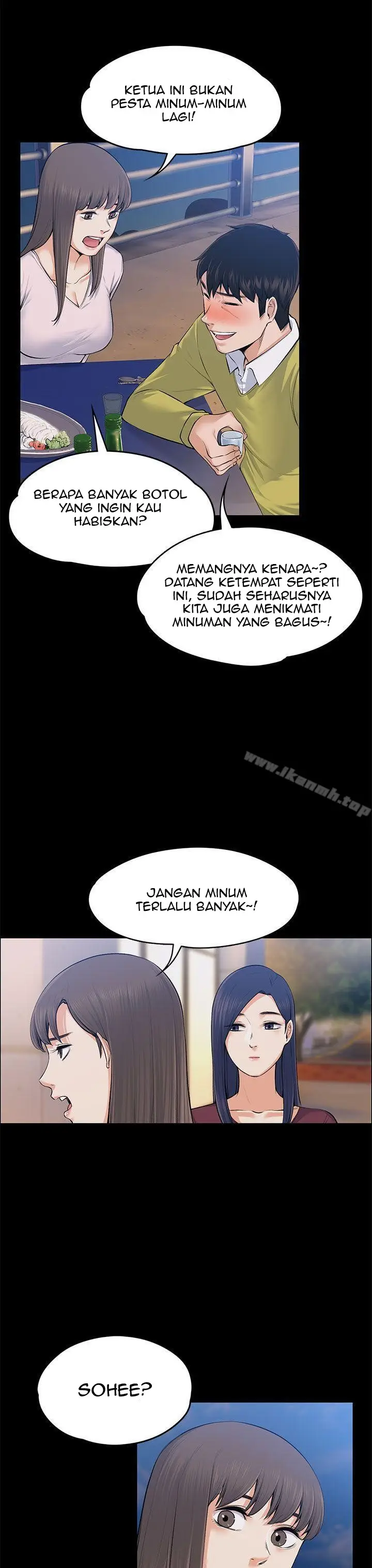image-komik-boss-wife-chapter-22-20/38
