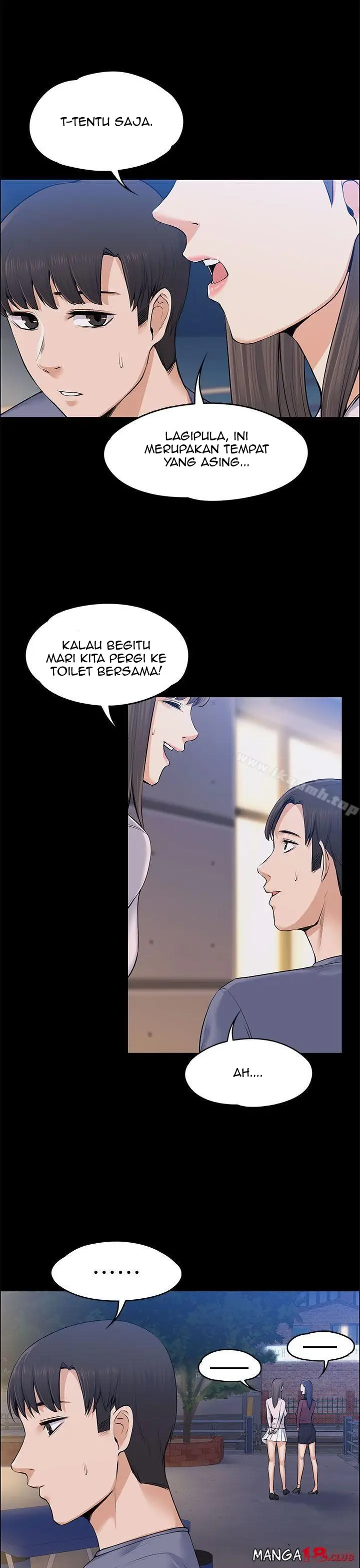 image-komik-boss-wife-chapter-22-22/38