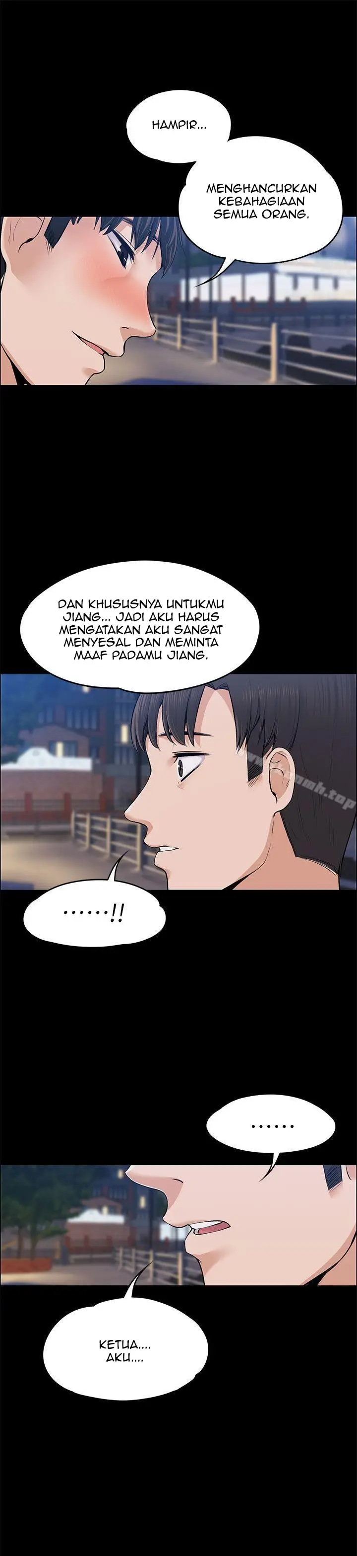 image-komik-boss-wife-chapter-22-26/38