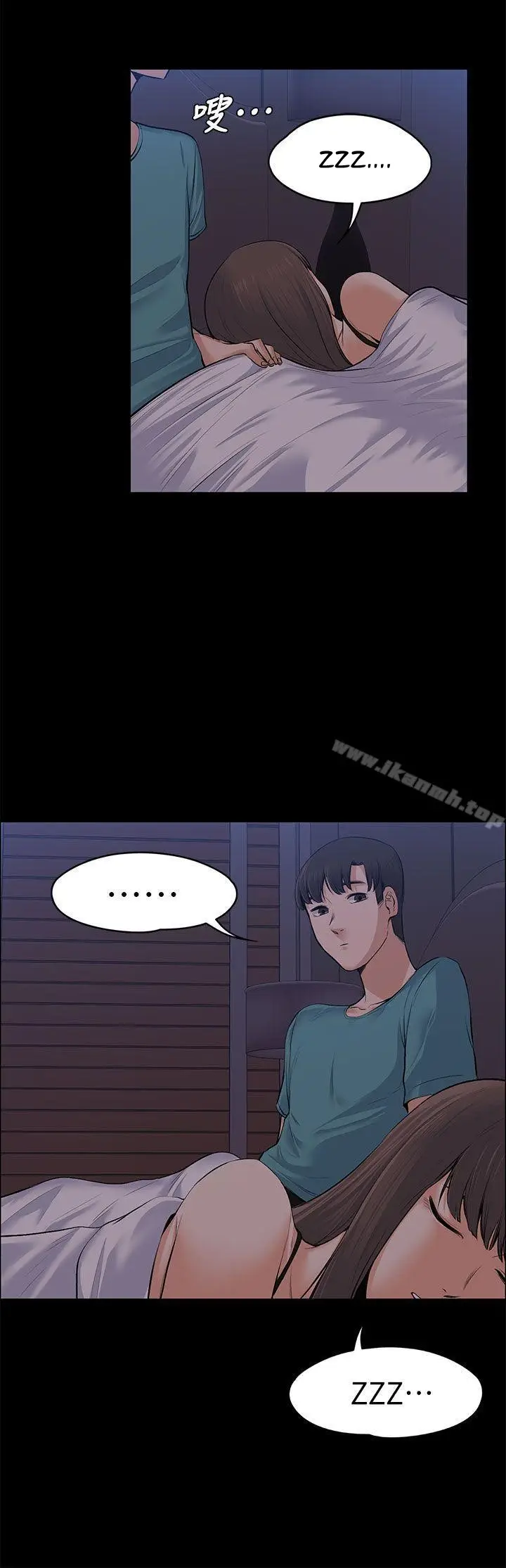 image-komik-boss-wife-chapter-22-29/38