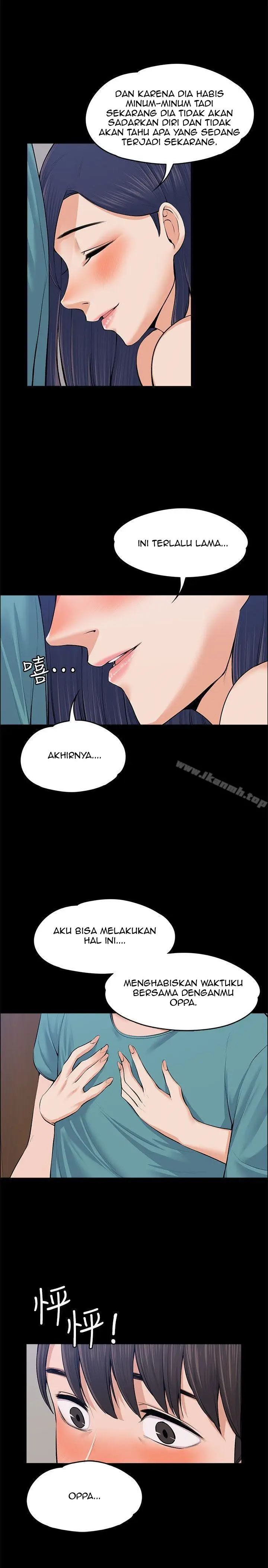 image-komik-boss-wife-chapter-23-8/32
