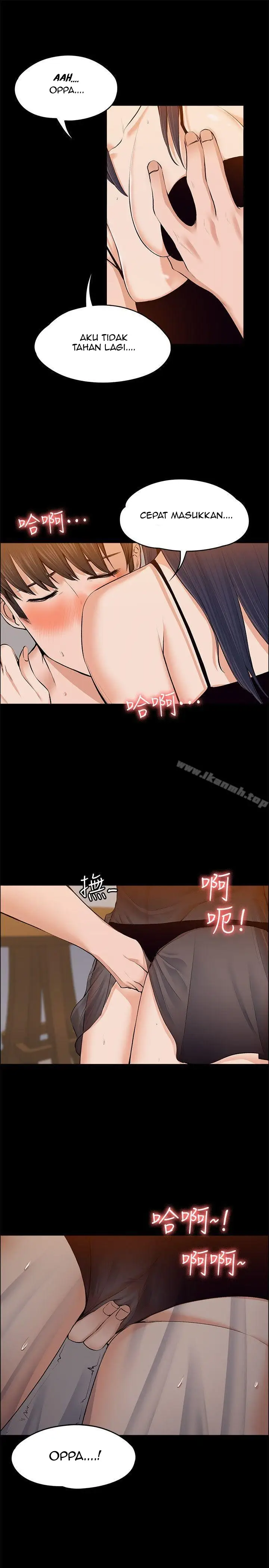 image-komik-boss-wife-chapter-23-14/32