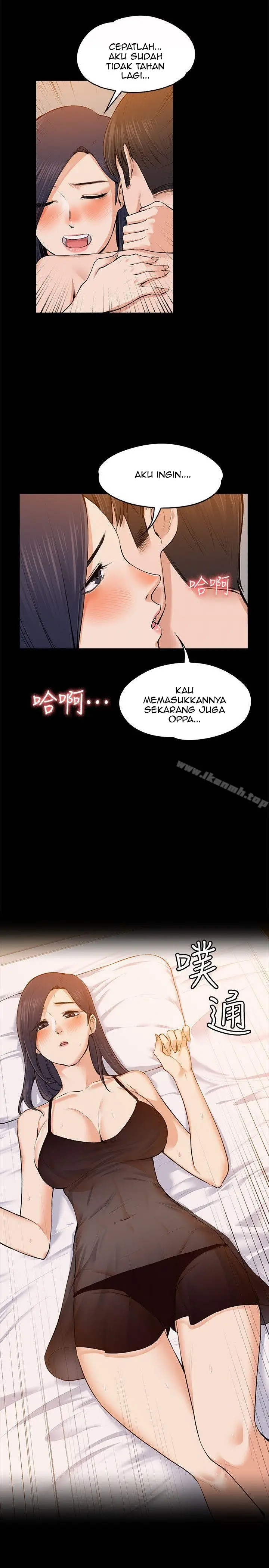 image-komik-boss-wife-chapter-23-15/32