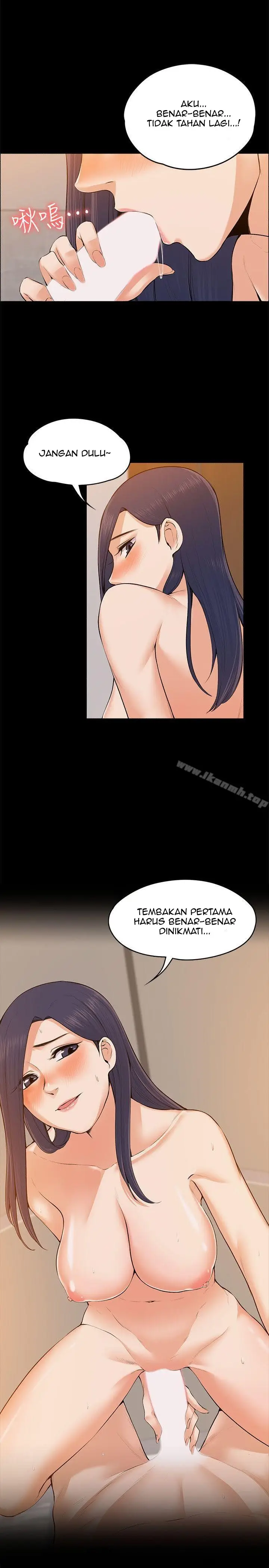 image-komik-boss-wife-chapter-23-24/32