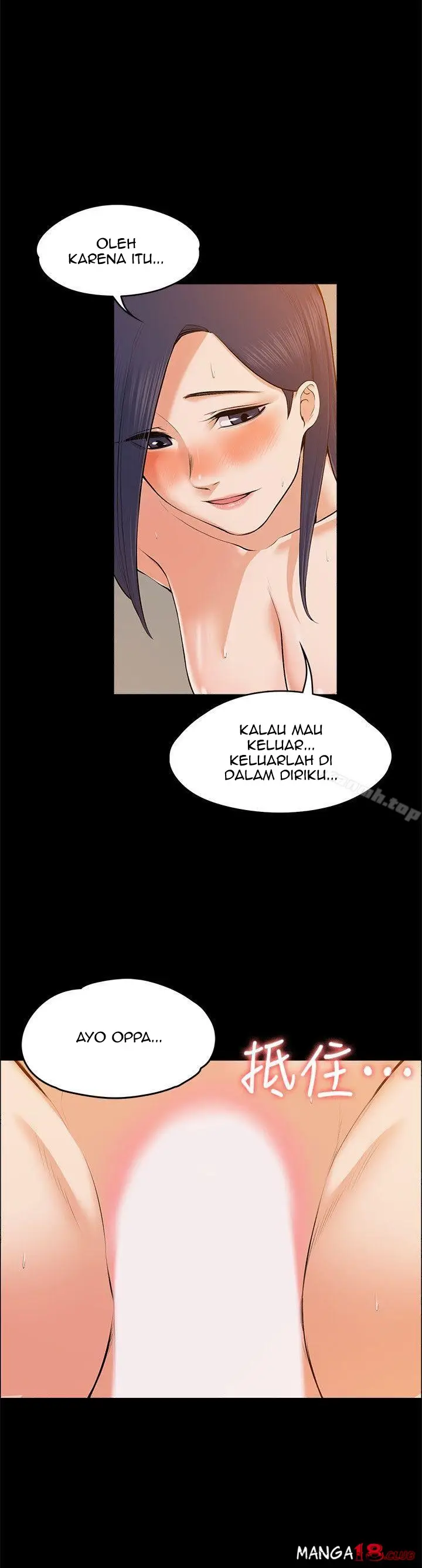 image-komik-boss-wife-chapter-23-25/32