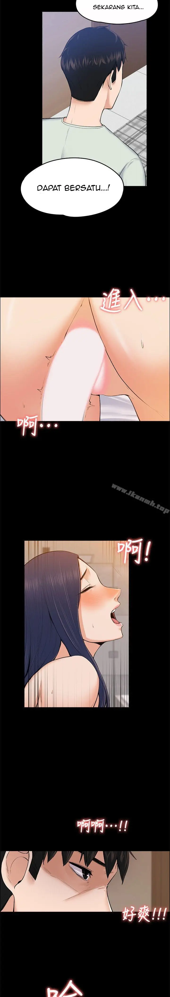 image-komik-boss-wife-chapter-23-27/32