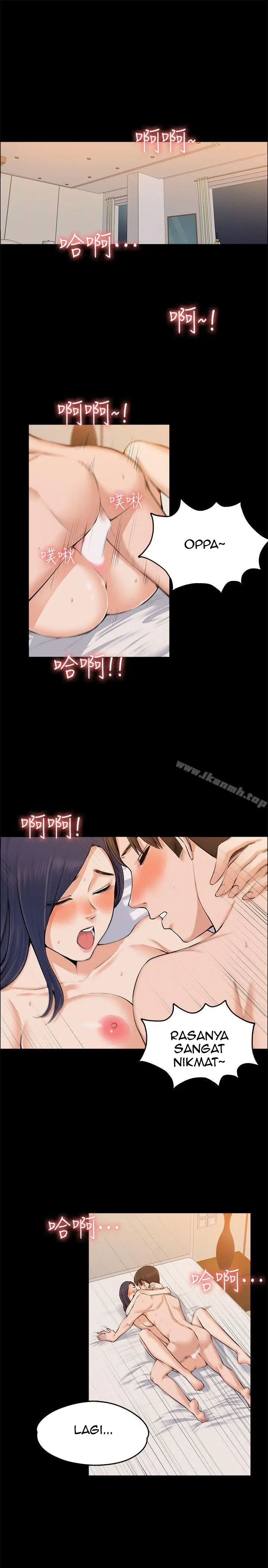 image-komik-boss-wife-chapter-24-5/31