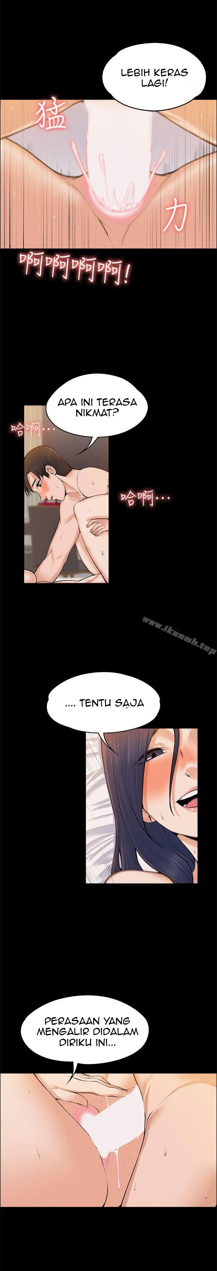 image-komik-boss-wife-chapter-24-6/31