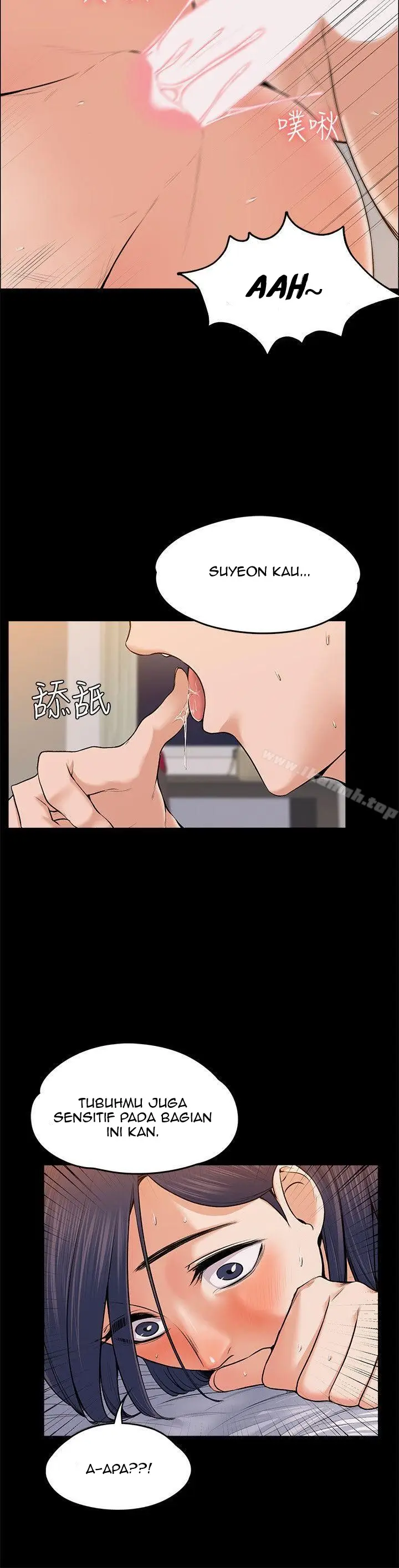 image-komik-boss-wife-chapter-24-14/31